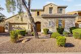 7857 Penrose Drive - Photo 7