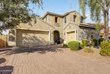 7857 Penrose Drive - Photo 9
