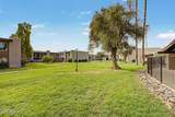 4201 Camelback Road - Photo 34