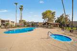 4201 Camelback Road - Photo 6