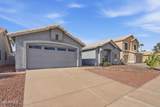 3256 Rosemonte Drive - Photo 1