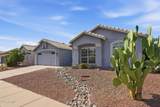 3256 Rosemonte Drive - Photo 2