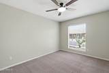 3256 Rosemonte Drive - Photo 28