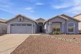3256 Rosemonte Drive - Photo 3