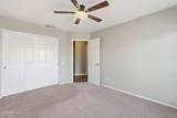 3256 Rosemonte Drive - Photo 32