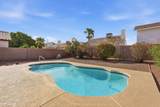 3256 Rosemonte Drive - Photo 34