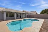 3256 Rosemonte Drive - Photo 37
