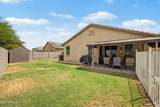 8906 102ND Lane - Photo 5