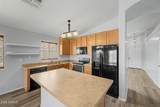 4601 123RD Drive - Photo 12