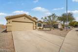 4601 123RD Drive - Photo 2