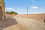4601 123RD Drive - Photo 29
