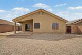 4601 123RD Drive - Photo 31