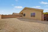 4601 123RD Drive - Photo 32
