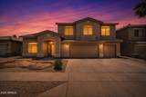 5427 Bowker Street - Photo 1