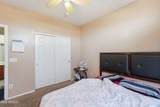 5427 Bowker Street - Photo 18