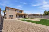 5427 Bowker Street - Photo 23