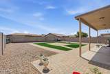 5427 Bowker Street - Photo 24