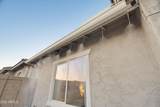 11627 Andrew Lane - Photo 56