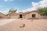 1740 Heritage Drive - Photo 1