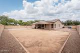 1740 Heritage Drive - Photo 29