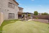 8433 Peralta Avenue - Photo 27