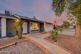 2208 Silvergate Drive - Photo 1