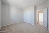 17947 Camino De Oro Drive - Photo 3