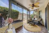1500 Sunview Parkway - Photo 22