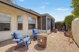 1500 Sunview Parkway - Photo 25