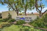 1500 Sunview Parkway - Photo 27