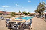 1500 Sunview Parkway - Photo 28