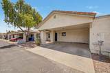 1500 Sunview Parkway - Photo 3