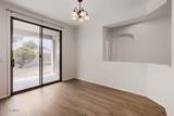 9403 Ross Avenue - Photo 14