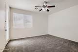 9403 Ross Avenue - Photo 15