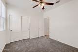 9403 Ross Avenue - Photo 20