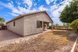9403 Ross Avenue - Photo 28