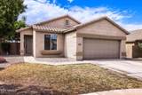 9403 Ross Avenue - Photo 3