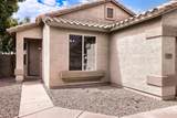 9403 Ross Avenue - Photo 4