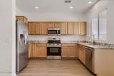 9403 Ross Avenue - Photo 8