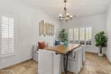 2405 Barbie Lane - Photo 13