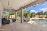 2405 Barbie Lane - Photo 33
