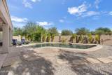 2405 Barbie Lane - Photo 42
