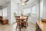 1046 Ayrshire Trail - Photo 12