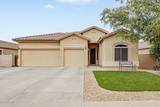 1046 Ayrshire Trail - Photo 2