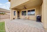 1046 Ayrshire Trail - Photo 29