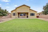 1046 Ayrshire Trail - Photo 32