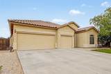1046 Ayrshire Trail - Photo 6