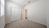 24180 Dekalb Lane - Photo 16