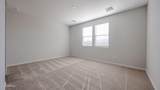 24180 Dekalb Lane - Photo 9