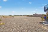 8428 16TH Drive - Photo 32